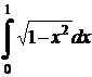 Интегрирование функции одной переменной - student2.ru