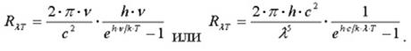 Интерференция от клина. Полосы равной толщины 1 страница - student2.ru