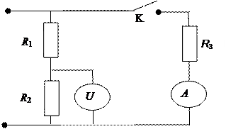 Исследование цепи постоянного тока - student2.ru