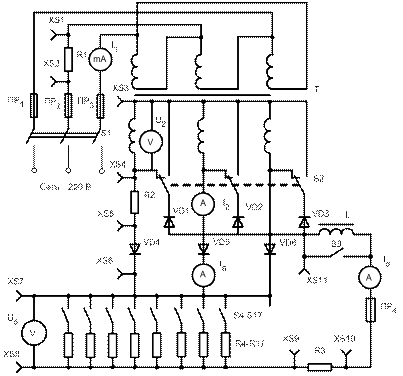 исследование однофазных схем выпрямления и фильтров - student2.ru
