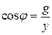 IV. Расчёт цепи с параллельным соединением R, L, C элементов - student2.ru