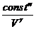 Изменение внутренней энергии идеального газа пропорционально изменению температуры. - student2.ru