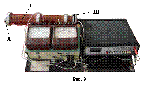 изучение свойств фоторезистора - student2.ru