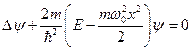 хвильова теорія мікрочастиць - student2.ru