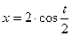 Контрольная работа № 1 - student2.ru