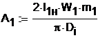 Коэффициенты распределения обмоток для зубцовых гармоник - student2.ru