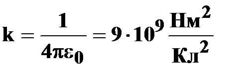 лекция 1 - student2.ru