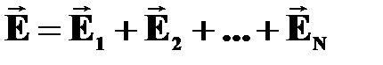 лекция 1 - student2.ru