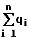 лекция 1 - student2.ru