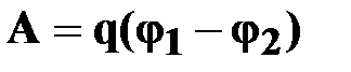 лекция 1 - student2.ru