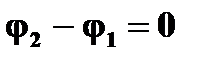 лекция 11 - student2.ru