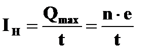 лекция 11 - student2.ru