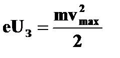 лекция 11 - student2.ru