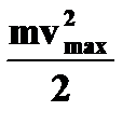 лекция 11 - student2.ru