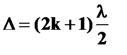 лекция 11 - student2.ru