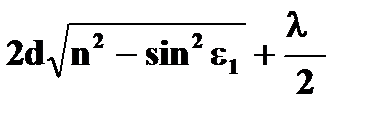 лекция 11 - student2.ru