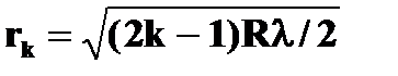 лекция 11 - student2.ru