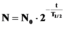 лекция 18 - student2.ru