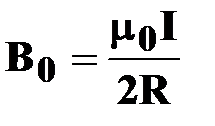 лекция 5 - student2.ru