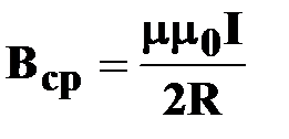 лекция 5 - student2.ru