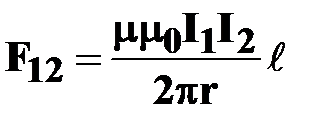 лекция 5 - student2.ru