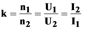 лекция 9 - student2.ru