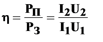 лекция 9 - student2.ru