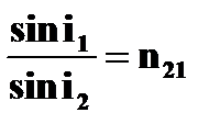 лекция 9 - student2.ru