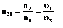 лекция 9 - student2.ru