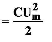 лекция 9 - student2.ru