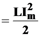 лекция 9 - student2.ru