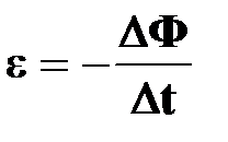 лекция 9 - student2.ru