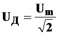 лекция 9 - student2.ru