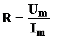 лекция 9 - student2.ru