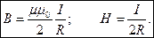 Магнитное поле и его характеристики - student2.ru