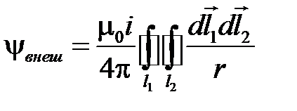 Магнитное поле и индуктивность двухпроводной линии - student2.ru