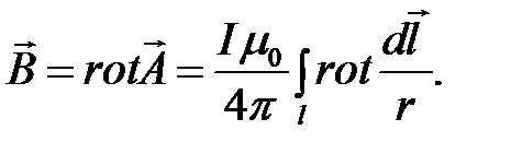 Магнитное поле постоянных токов - student2.ru