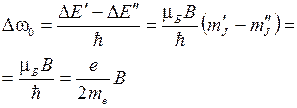 Многоэлектронные атомы. Атом в магнитном поле. - student2.ru