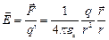 Напряженность электростатического поля - student2.ru