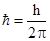 Общие методические указания. ФИЗИКА Часть 3: Элементы квантовой физики и физики твердого тела, элементы физики атомного ядра и - student2.ru