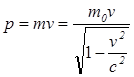 основные формулы. атомная физика - student2.ru