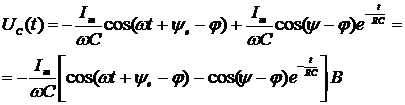 Переходный процесс в электрических цепях, описываемых дифференциальными уравнениями первого порядка. - student2.ru