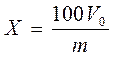 подготовка к испытанию - student2.ru