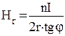 порядок проведения работы - student2.ru