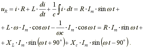 Последовательно соединенные реальная индуктивная катушка и конденсатор в цепи синусоидального тока - student2.ru