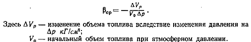 Практическая работа № 2 - student2.ru