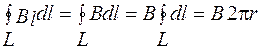 Применение теоремы о циркуляции вектора В к расчету магнитных полей - student2.ru