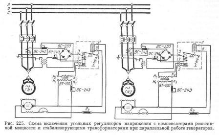 Принципиальные схемы и их чтение. - student2.ru