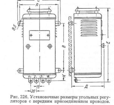 Принципиальные схемы и их чтение. - student2.ru