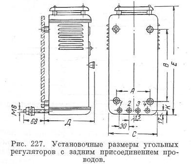 Принципиальные схемы и их чтение. - student2.ru